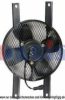 SUZUK 9532060A50 Fan, A/C condenser